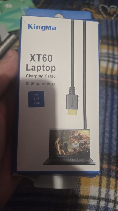 Incarcator portabil 330w pt laptop gaming