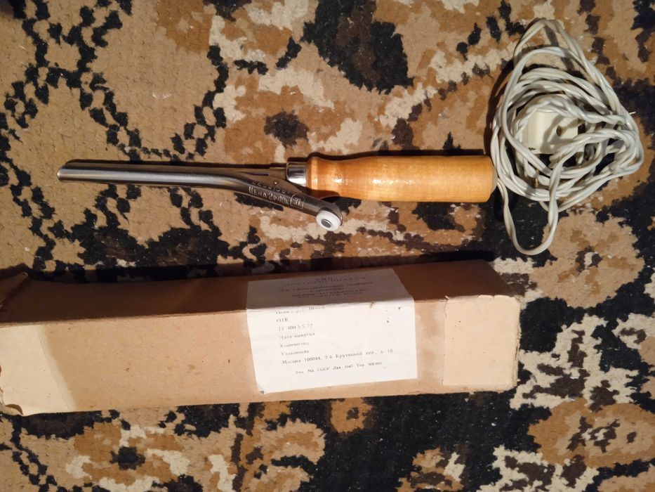 Стари руски (съветски) електрически щипки за коса и  ретро сешоар