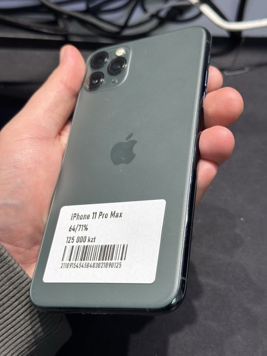 Iphone 11pro max 64gb