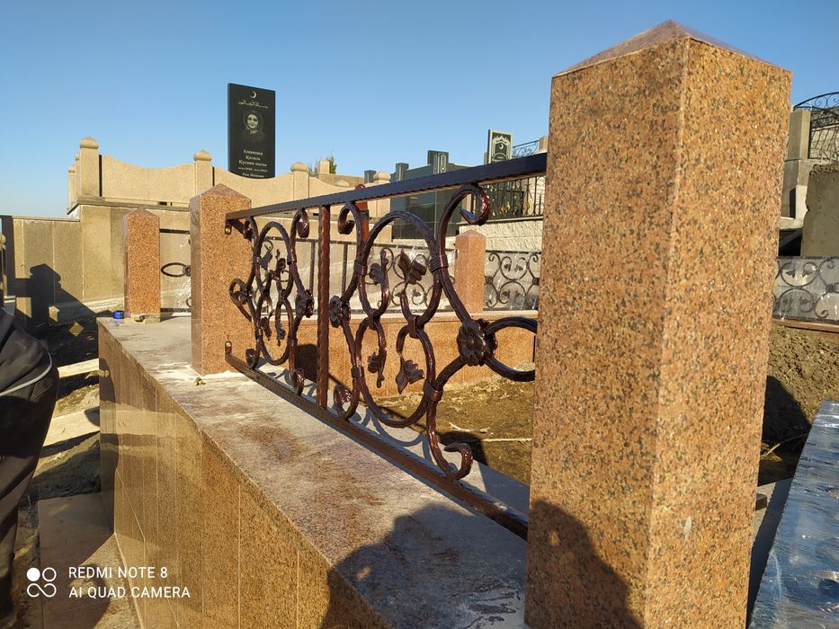 Строительство, услуги