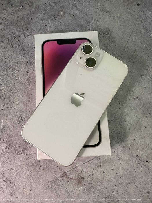 Apple iPhone 14 Петропавловск Жабаева 131 лот 943073