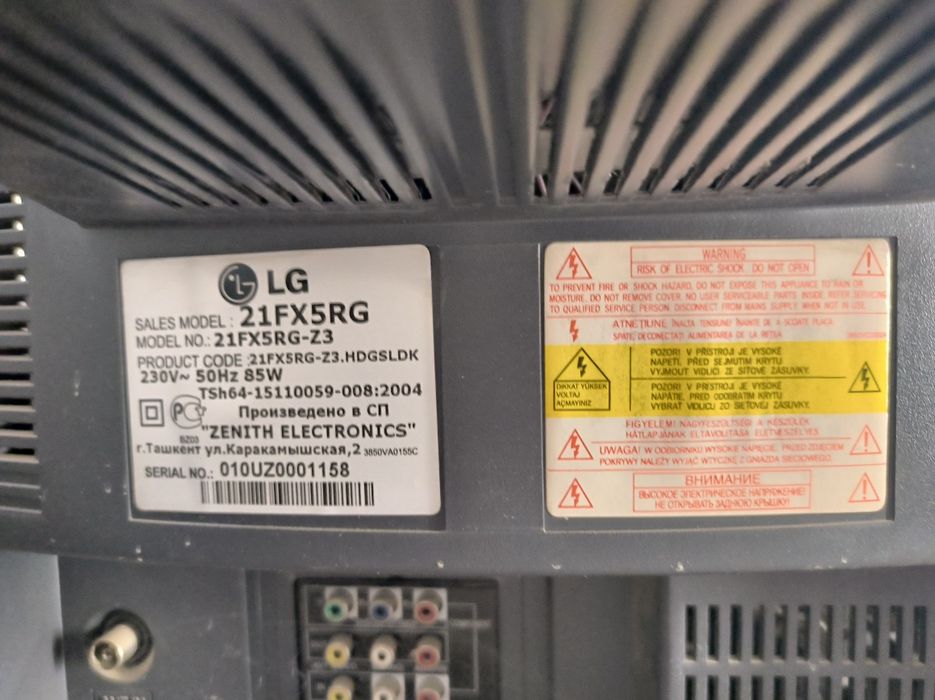 LG televizor model 21FX5RG-Z3