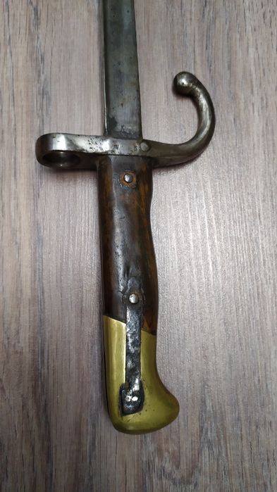 Baionetă pușcă Peabody-Martini 1879