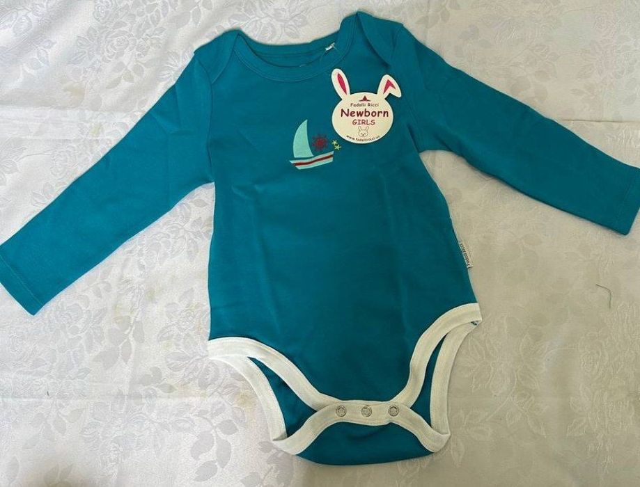 Bolalar kiyimlari sotiladi