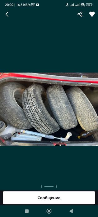 продам шины с дисками 175/70R13