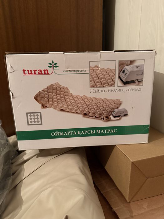 Матрас от пролежней