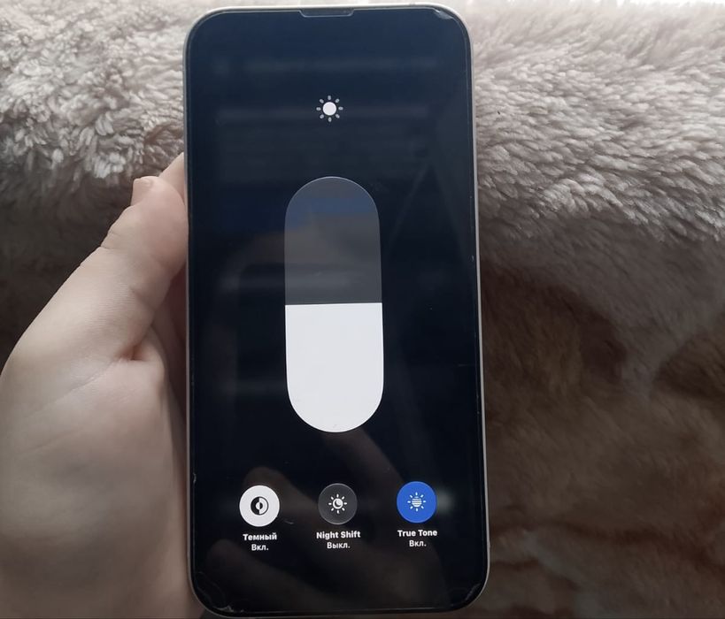 Продам iphone 13 б/у