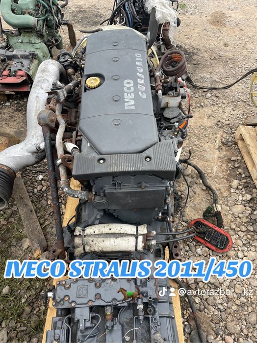 Авторазбор грузовой