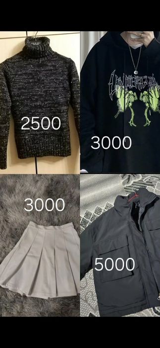 Разгрузка гардероба