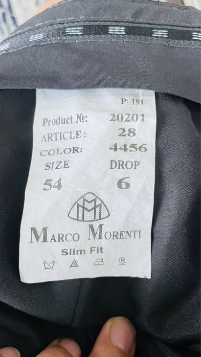 Продается мужской костюм