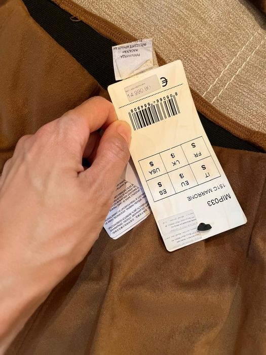 Женские легинсы Calzedonia