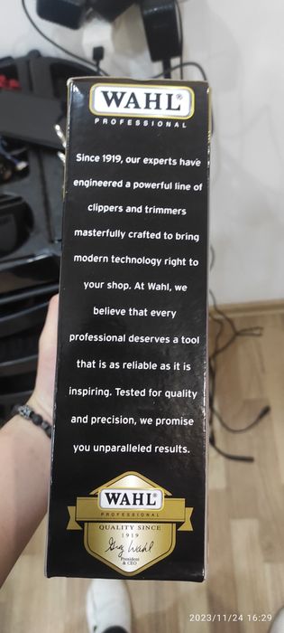 Машинка для стрижка