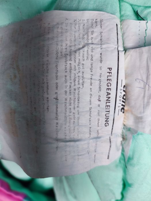 Спален чувал -Crane sports