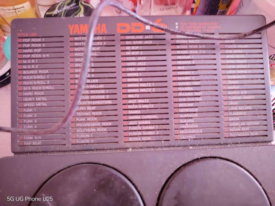 Електрически Барабани