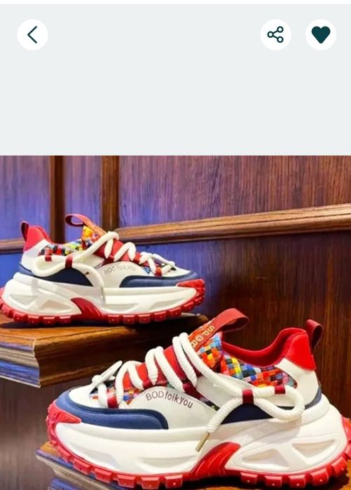 Oferta Adidasii Bărbați 43 noi cu talpa groasă