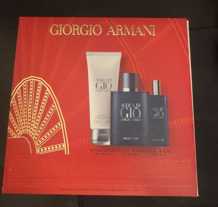 Giorgio Armani Profondo