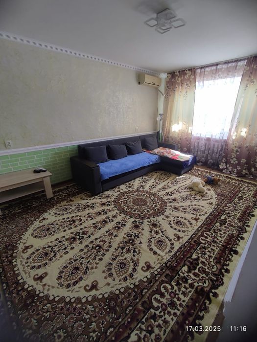 Задаётся квартира