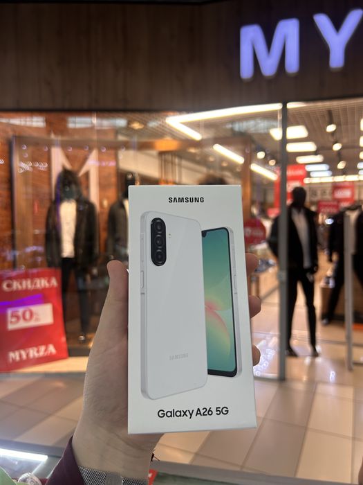 Samsung A26,128гб,белый цвет.