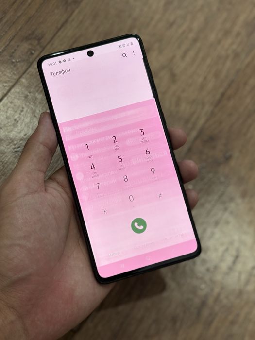 Samsung Galaxy A71 128 Gb