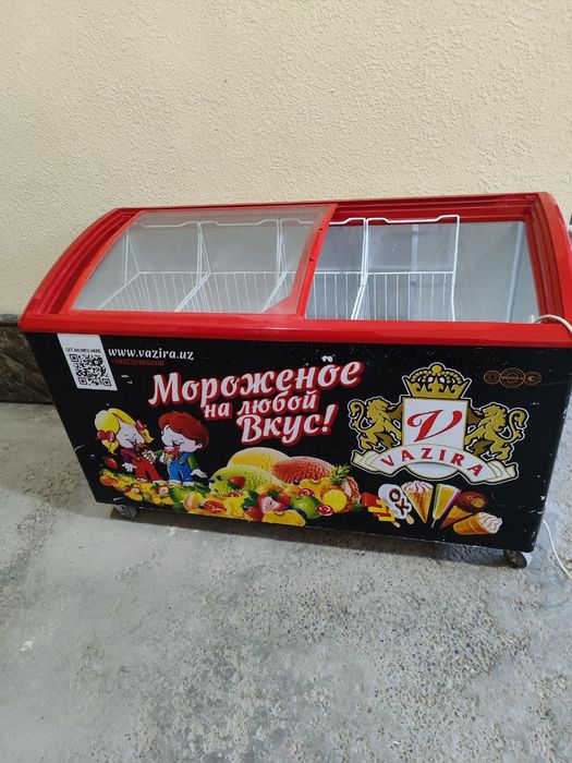 Холодильник сотилади