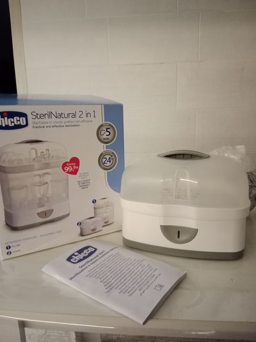 Стерилизатор для детских бутылочек