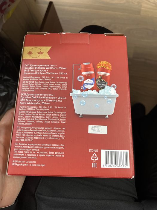 Продам набор шампунь и гель