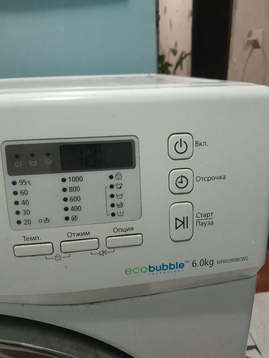 yaxshi holada 6.0 kg yuvadi