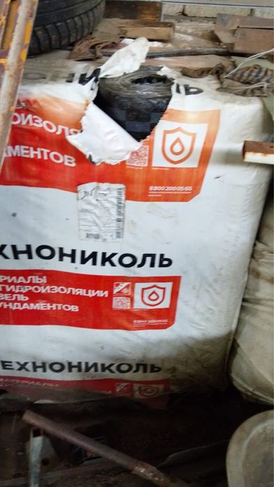Продам бикрос песковой