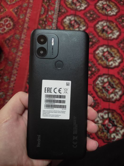 Telefon Redmi A1+