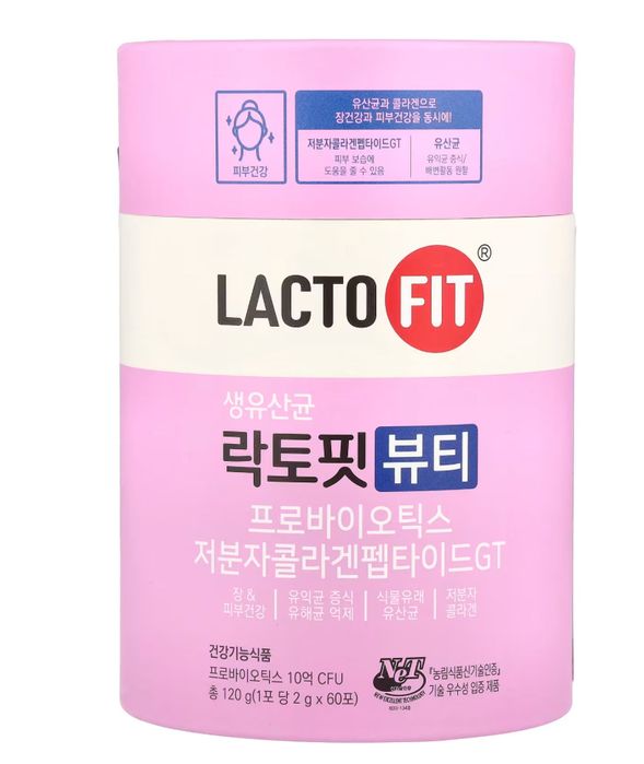 Срочно продаем лактофит 10000