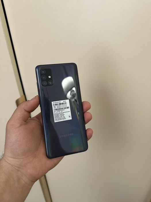 Samsung Galaxy A51