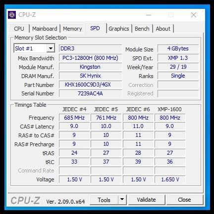 Компютър  Intel Core i7- 4790K 16gb SSD GTX970