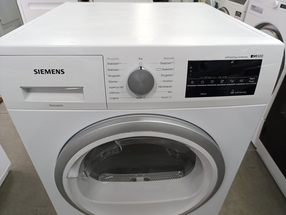 Сушилня Siemens IQ 500 Термопомпа