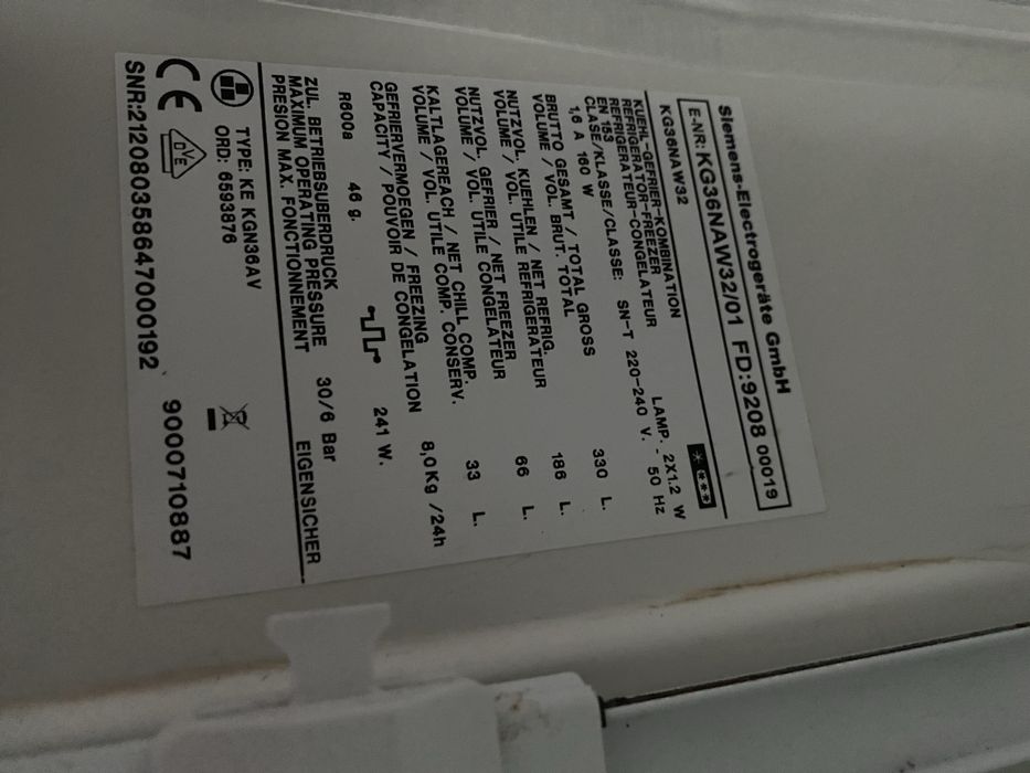 Хладилник с фризер Siemens