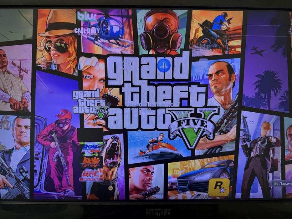 PlayStation 3 Slim 120GB