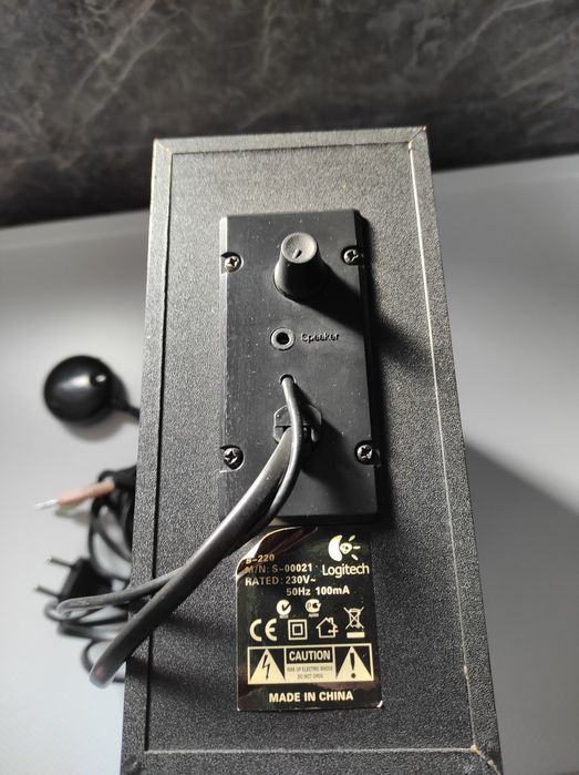 Subwoofer Logitech S-220