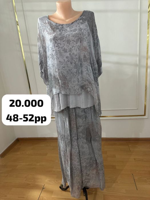 Адемы койлектер сатылады