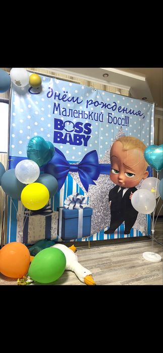 Баннер+Каркас! 7000т