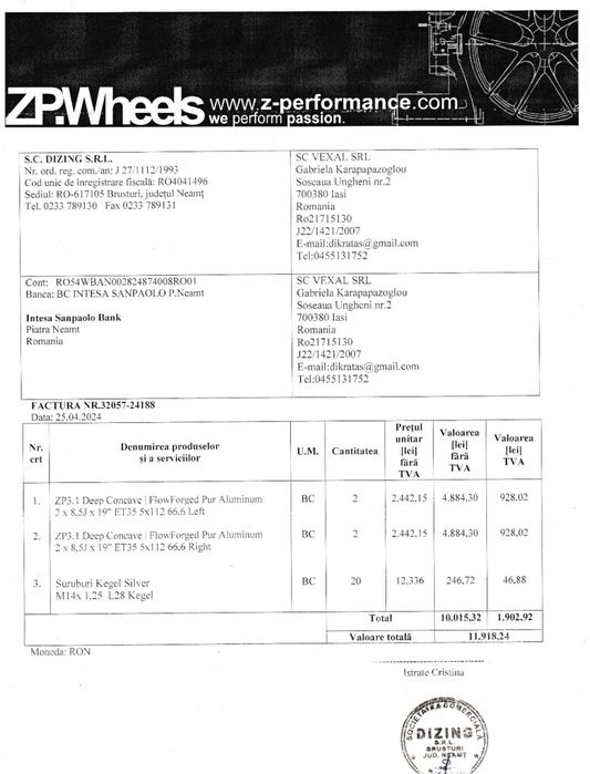 Jante Z performance r19