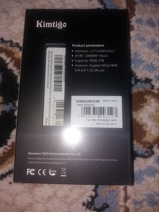 SSDдиск240гб в упаковке