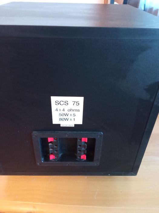 Предлагам запазен Буфер JBL