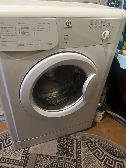 Стиралка Индезин 3 кг