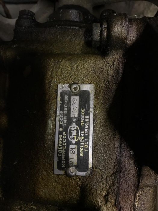 Vand compresor auto ZIL 131