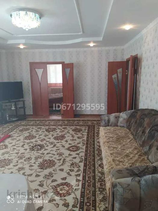 Үй сатылады! Продается дом! Срочно!