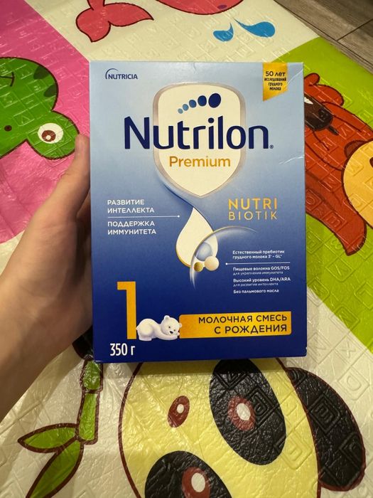 продам молочную смесь