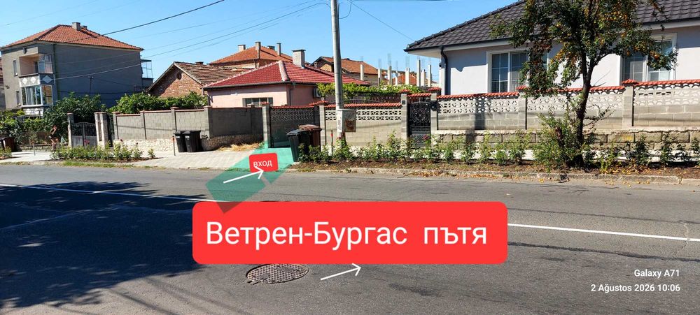 Поднаем   Паркоместа  гаражи
