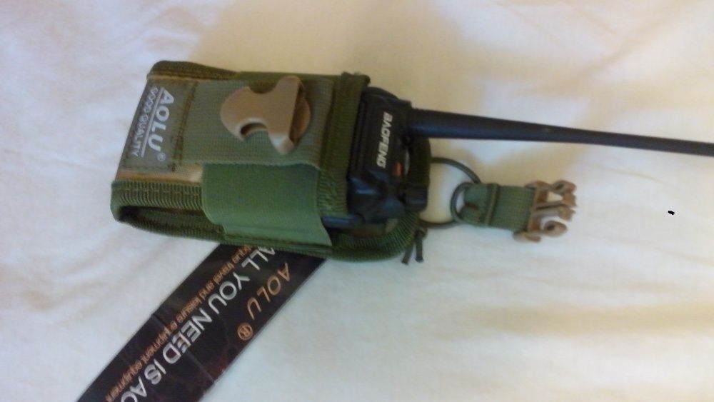 Продам чехол для радиостанции ( рации )