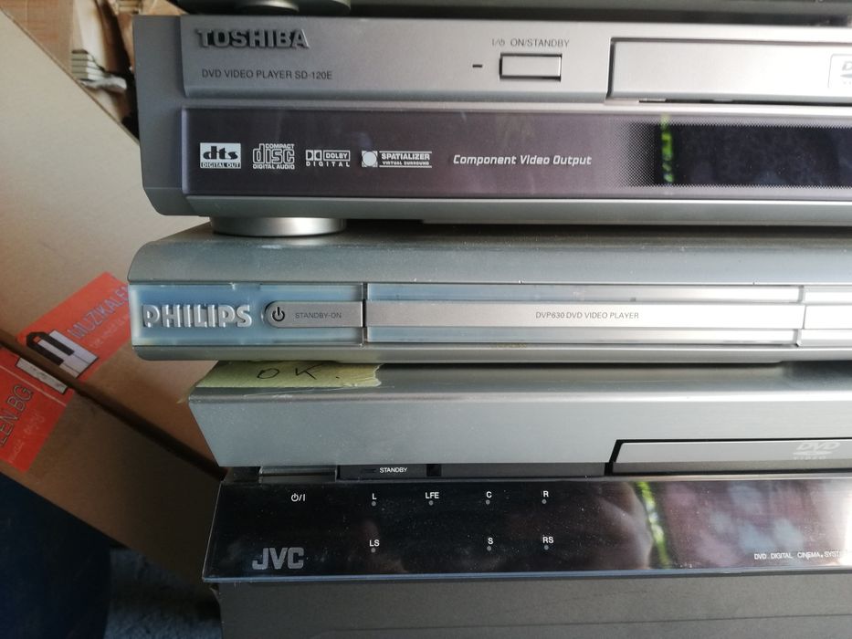 Лот DVD-та/DVD player