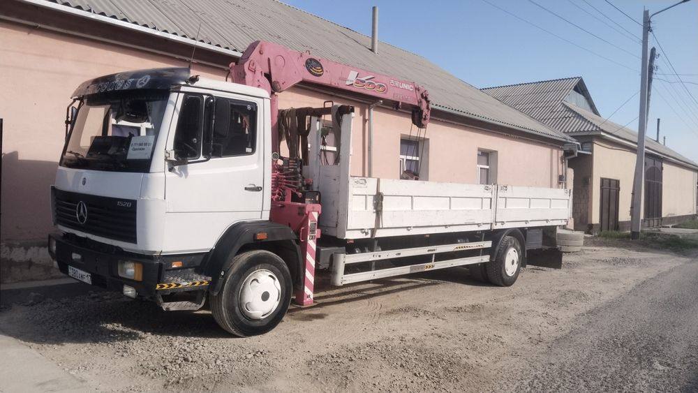 Услуга Манипулятора