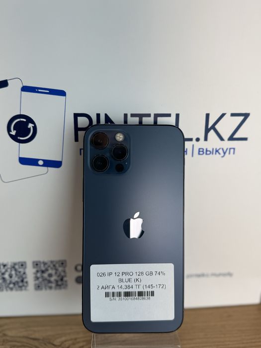 Iphone 12 Pro 128 Gb